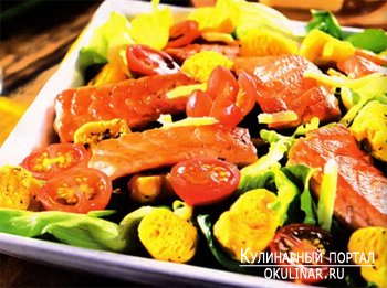 Горячий салат с лососем. Рецепт с фотографией