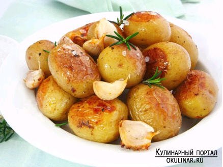 Картофель печеный с овощами – кулинарный рецепт